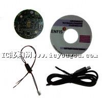 ENFIS UNO AIR LIGHT ENGINE WHITEDƬ